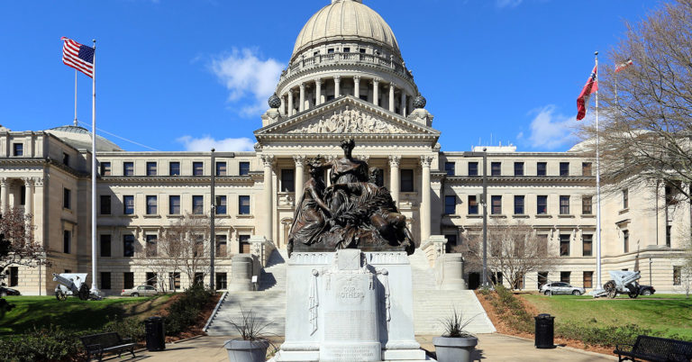 Mississippi Capitol Building