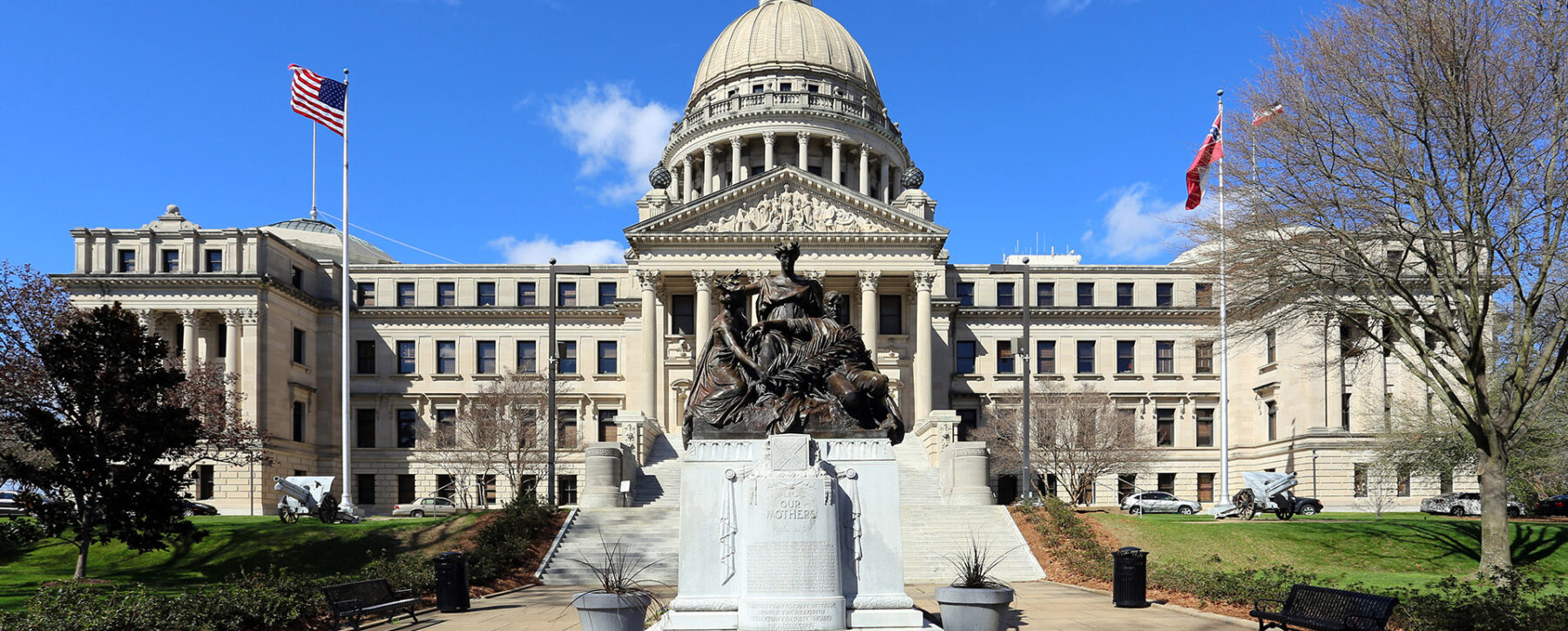 Mississippi Capitol Building