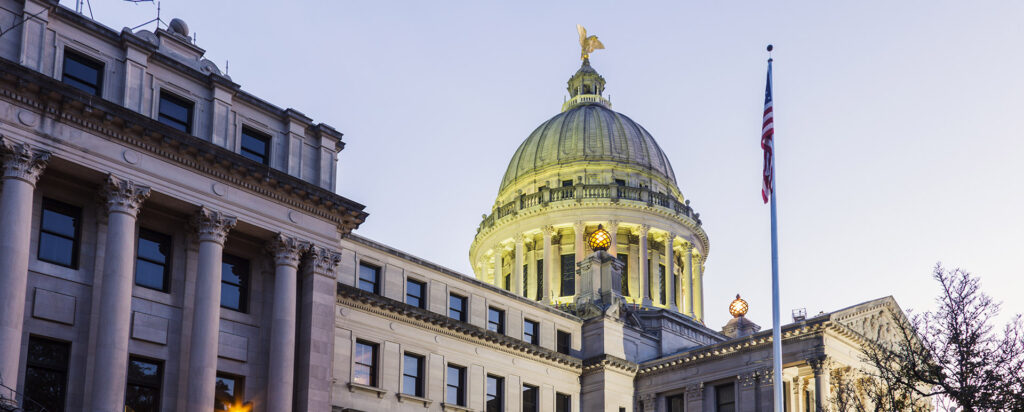 Mississippi Growth Forum