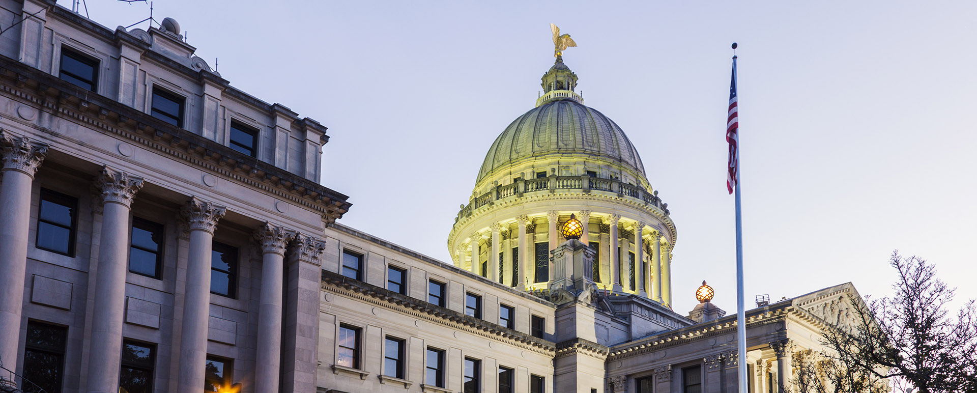 Mississippi Growth Forum